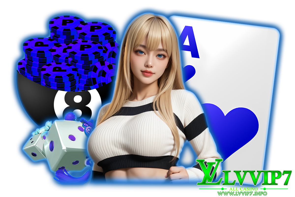 lvvip7 wallet