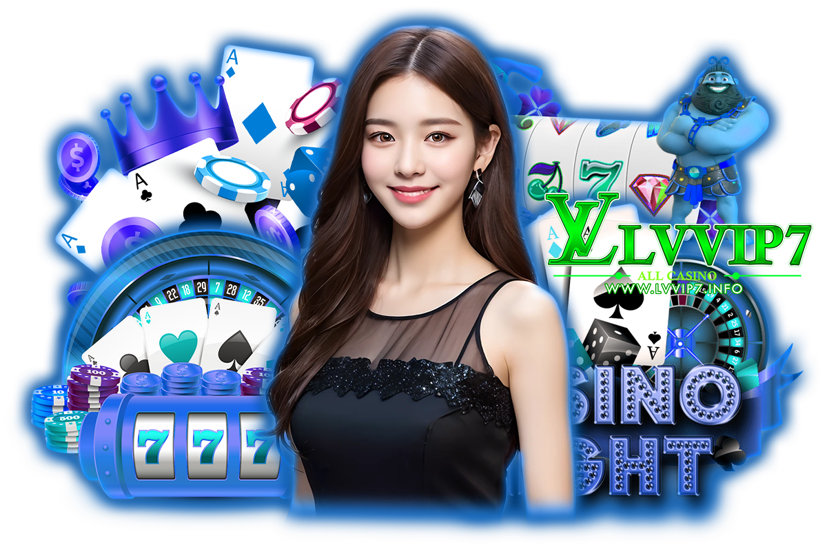 lvvip7 สล็อต